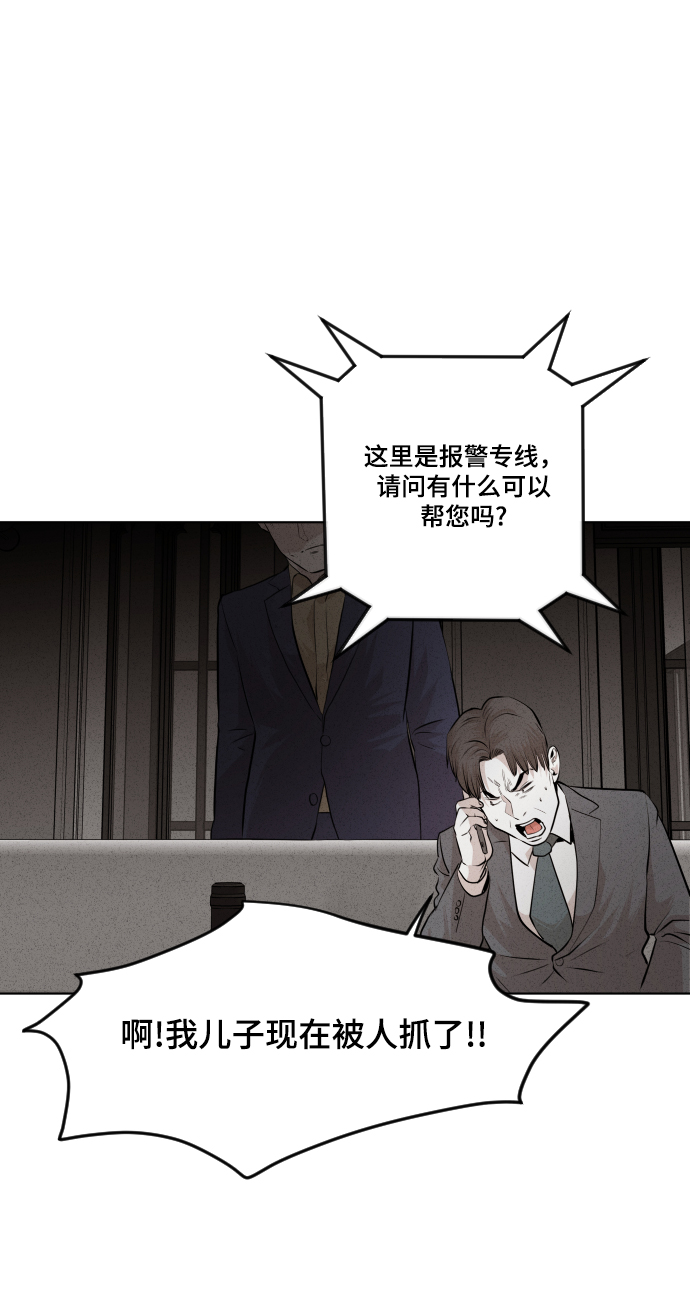 第35话36