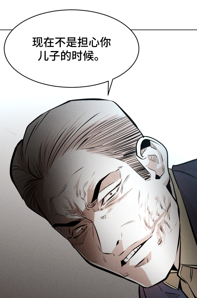 第35话39