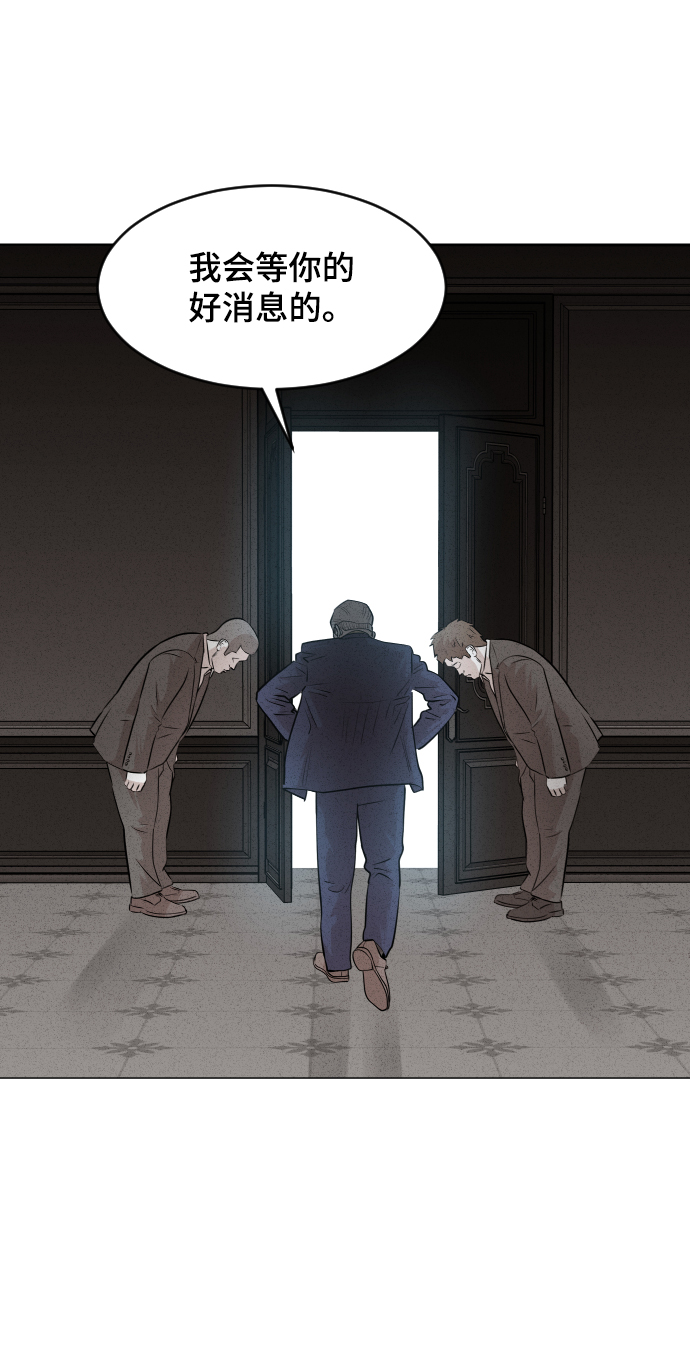 第35话44
