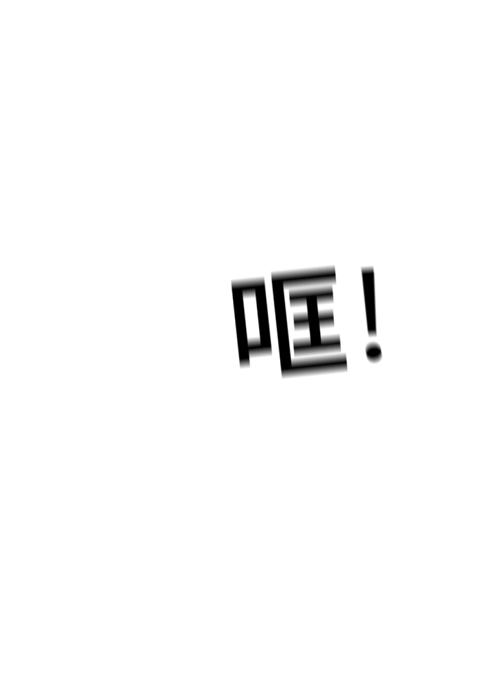 第35话45