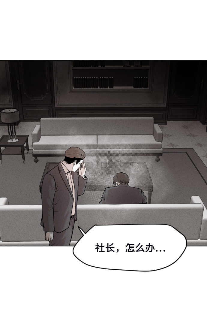 第35话46