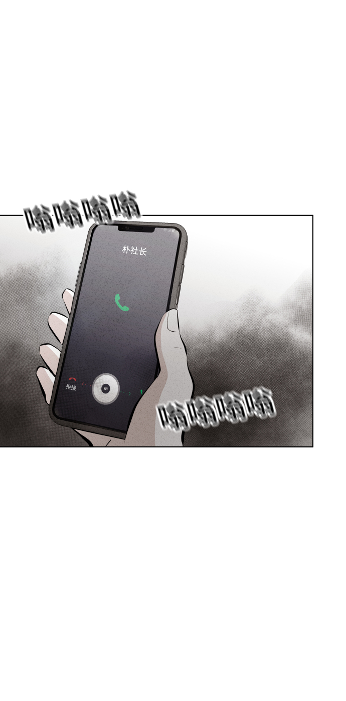 第35话57