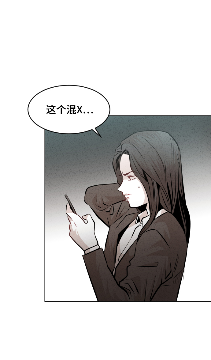 第35话58