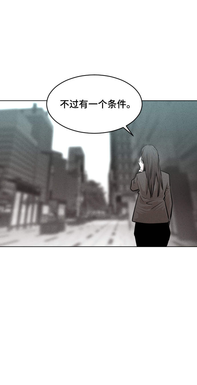 第35话64