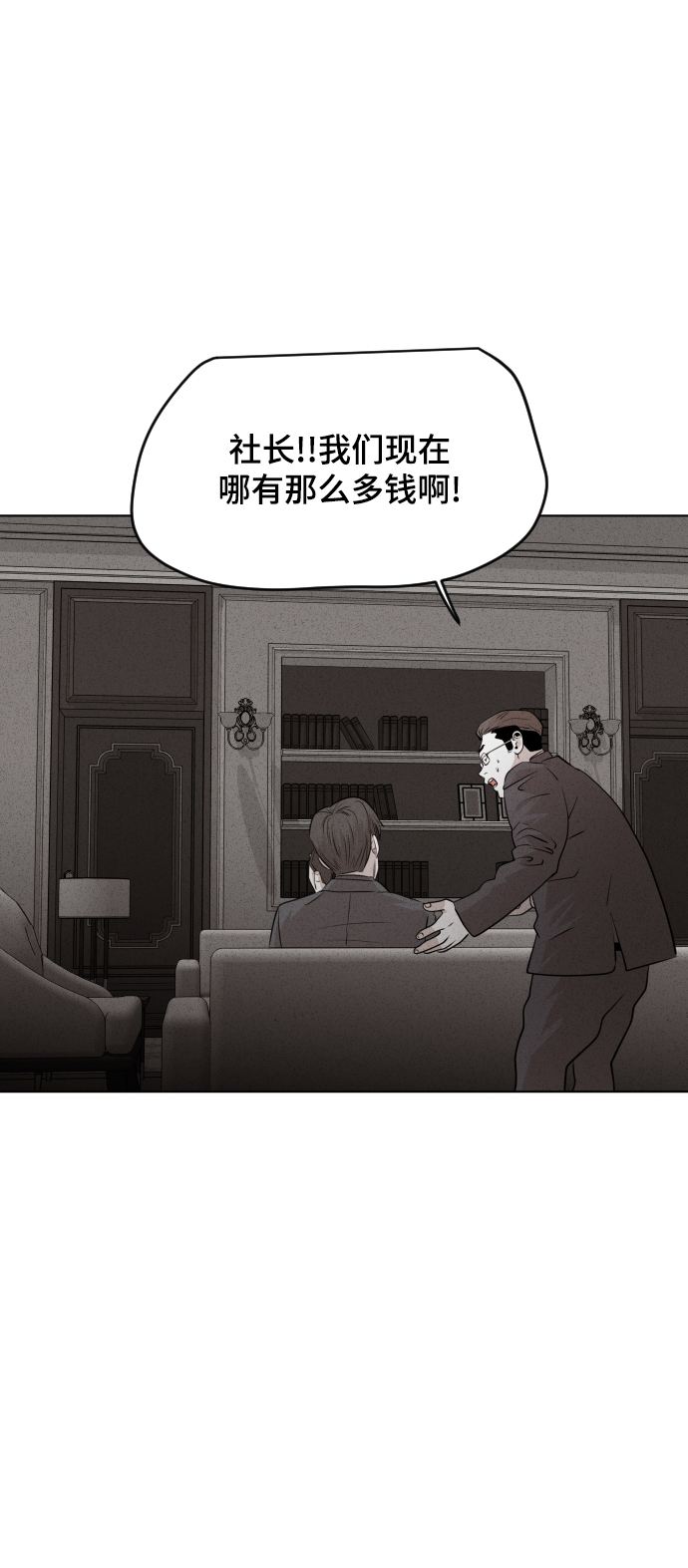 第35话66