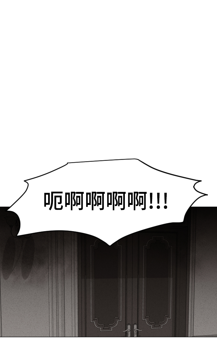 第35话72