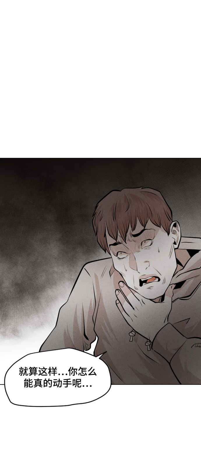 第35话78