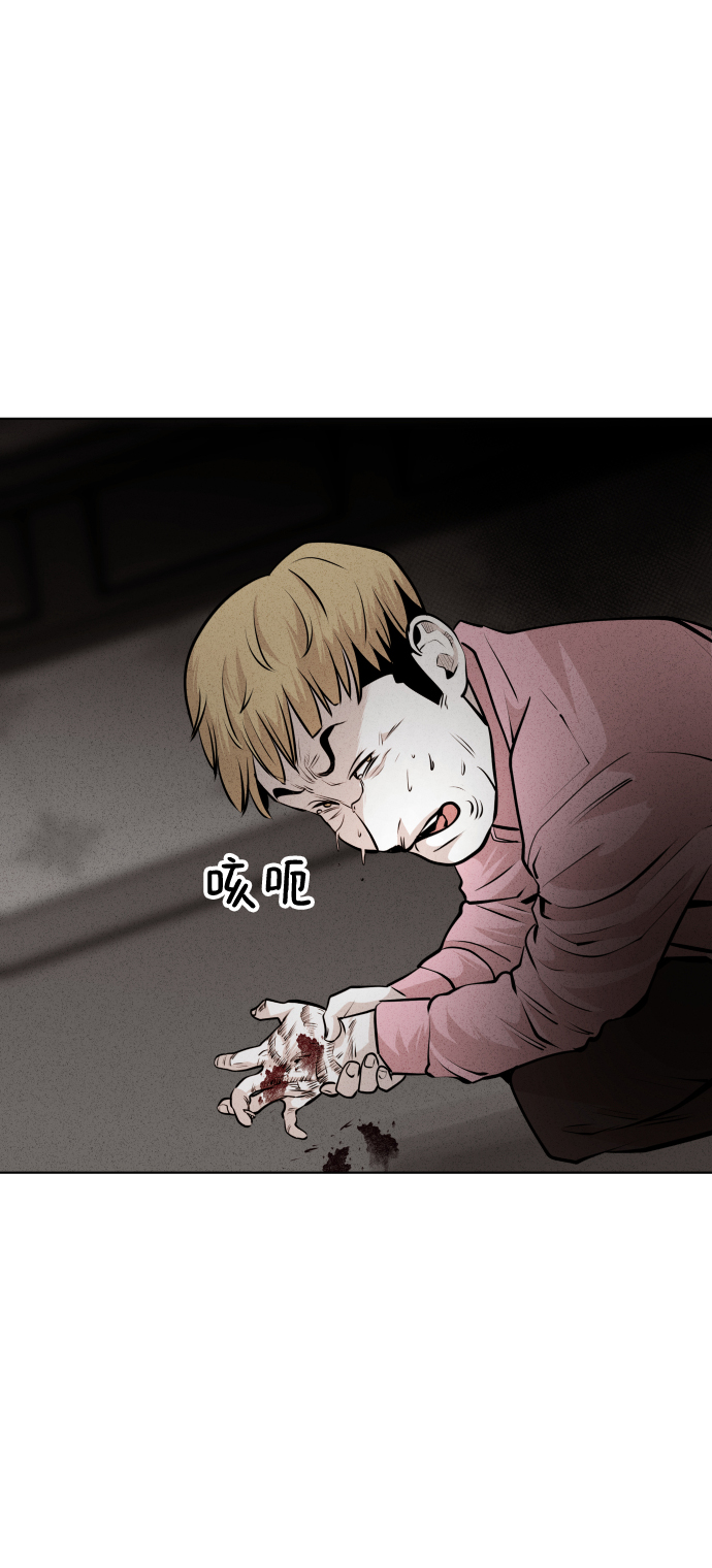 第35话83