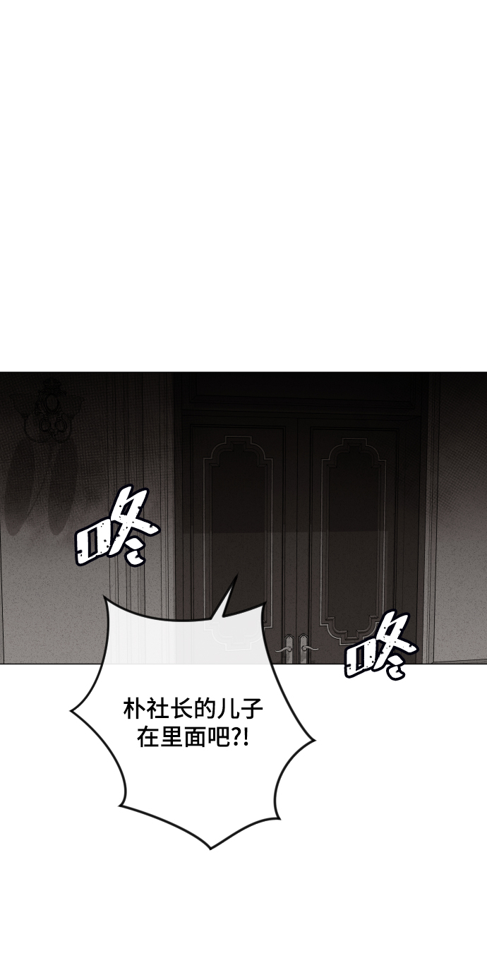 第35话86