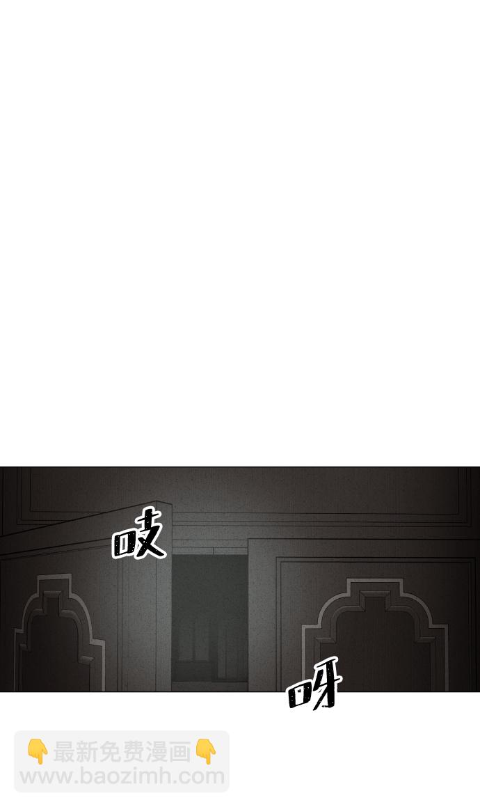 第35话88