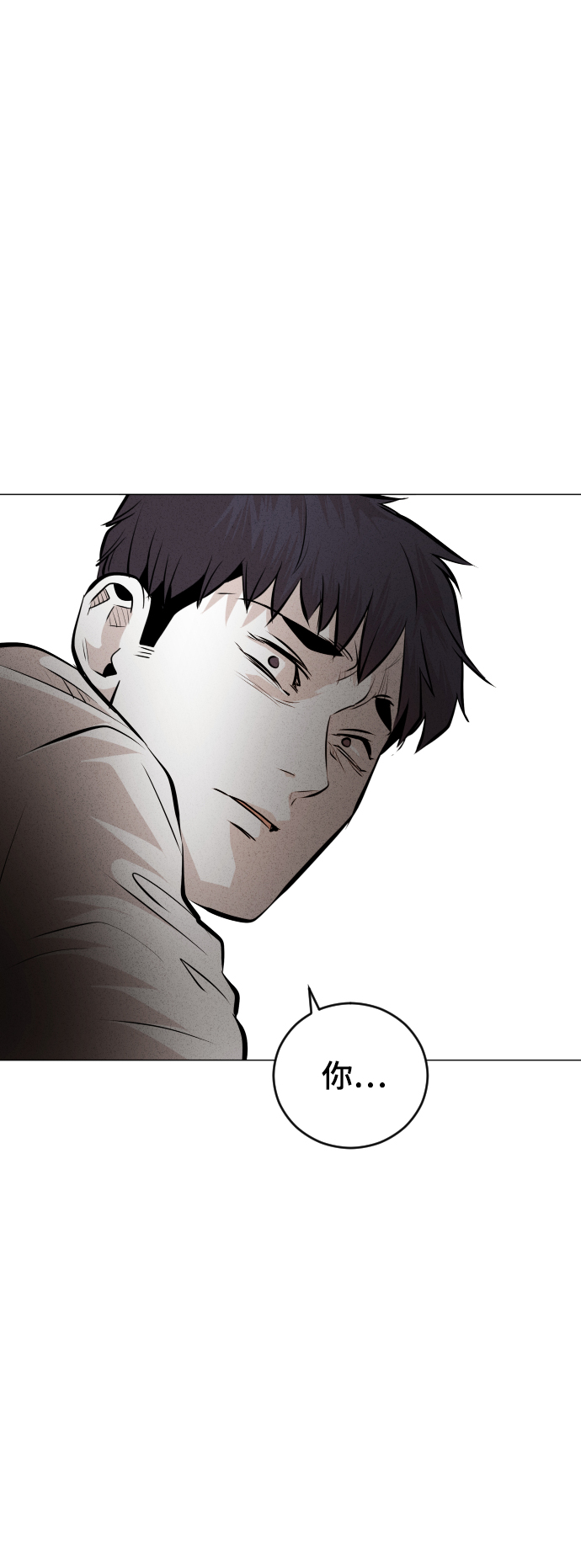 第35话90