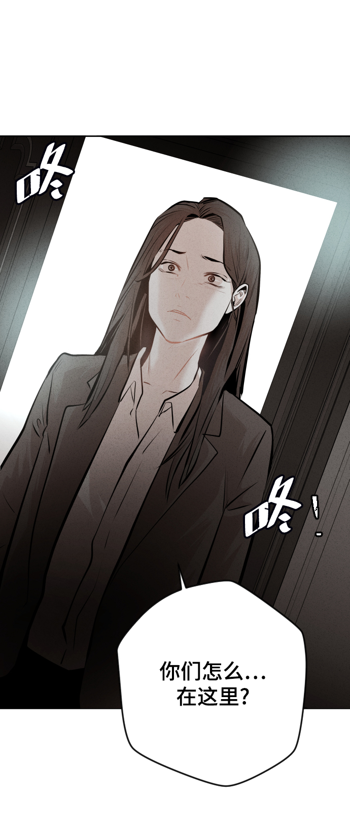 第35话91