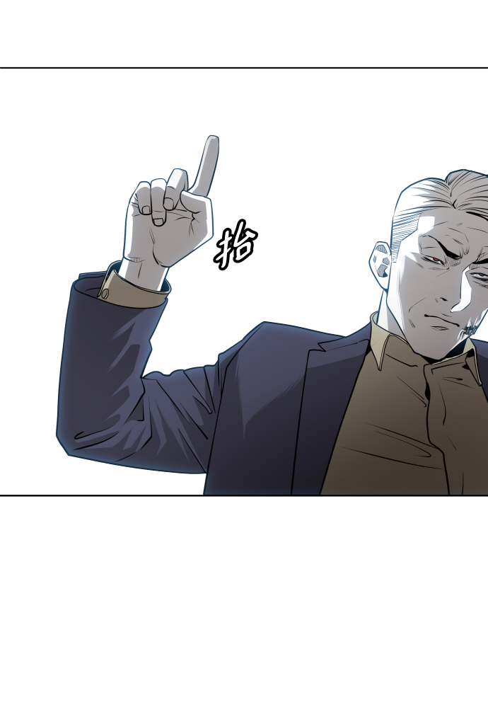 第46话10