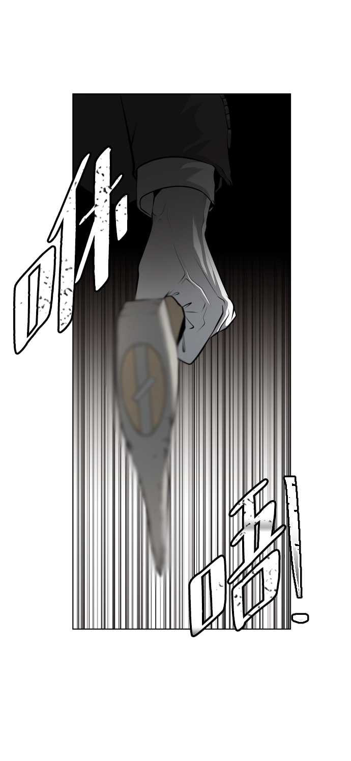 第46话11