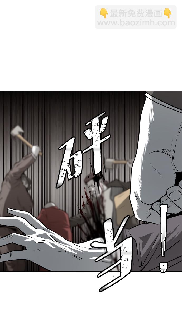 第46话15