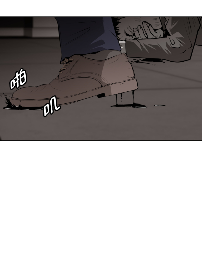 第46话2