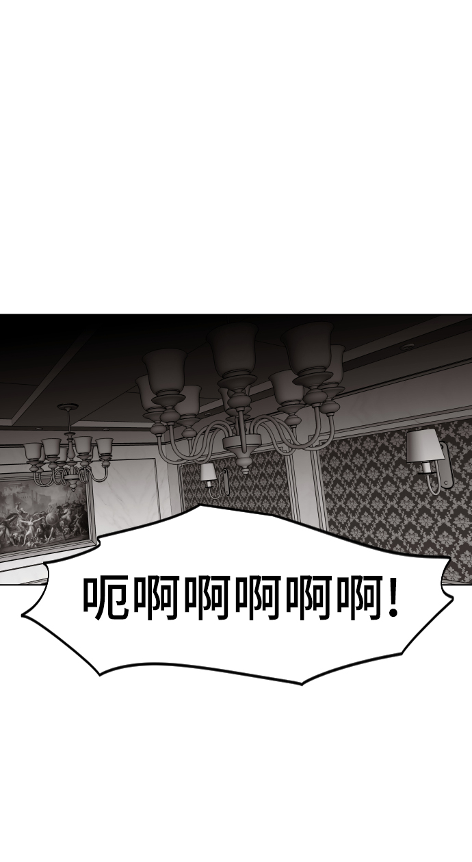 第46话26