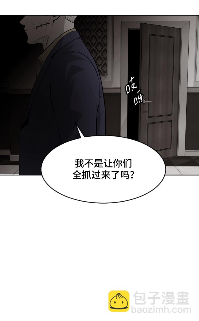 第46话33