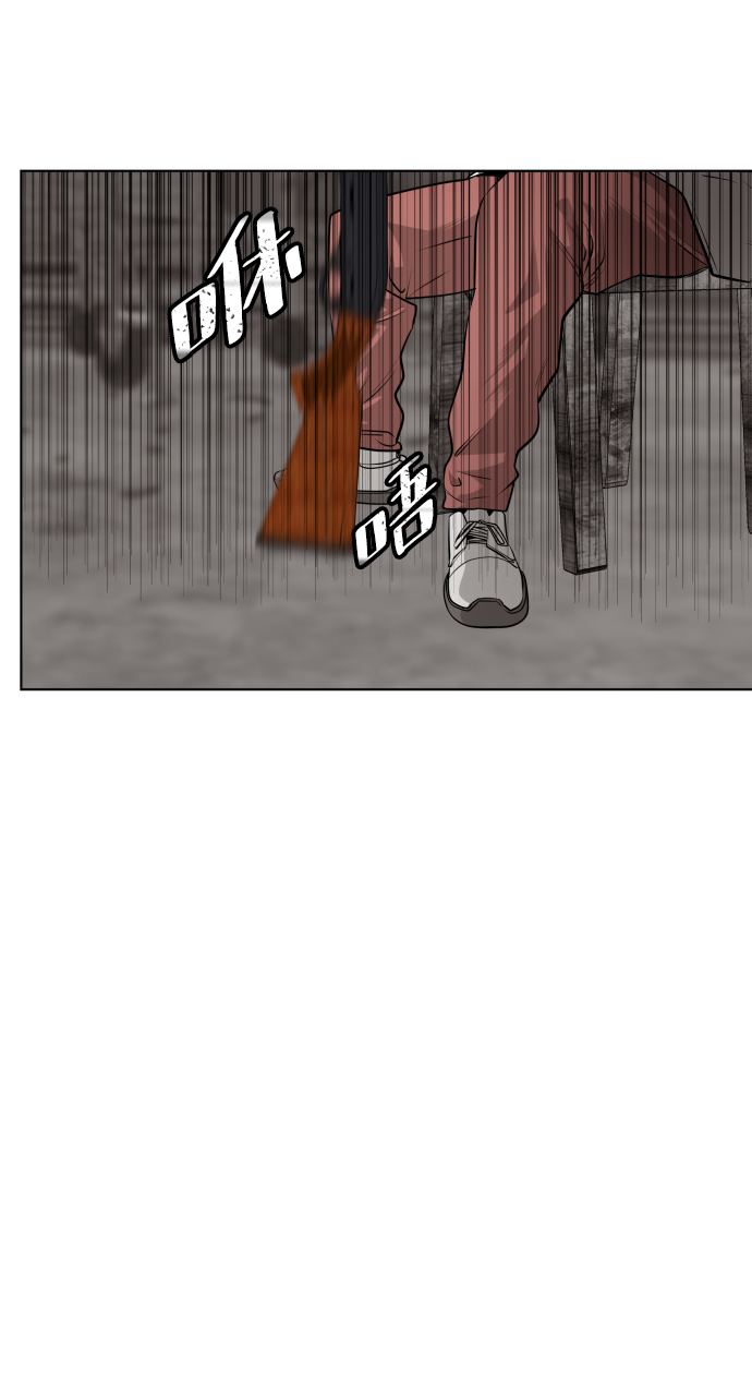 第46话55