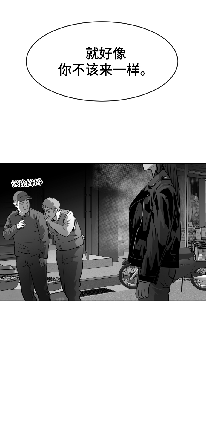 第46话62
