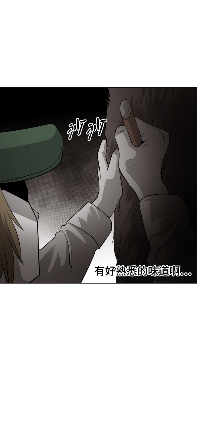 第46话82