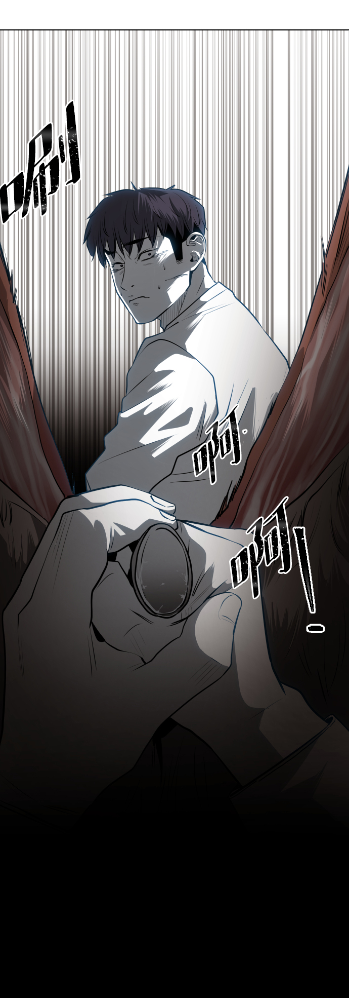 第46话84