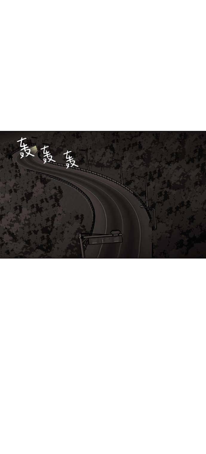 第48话106