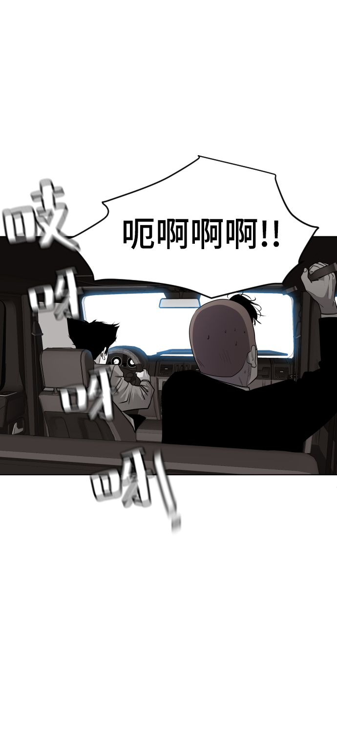 第48话108