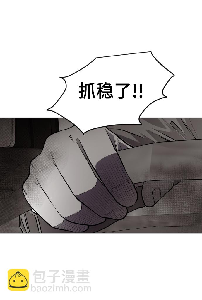 第48话114