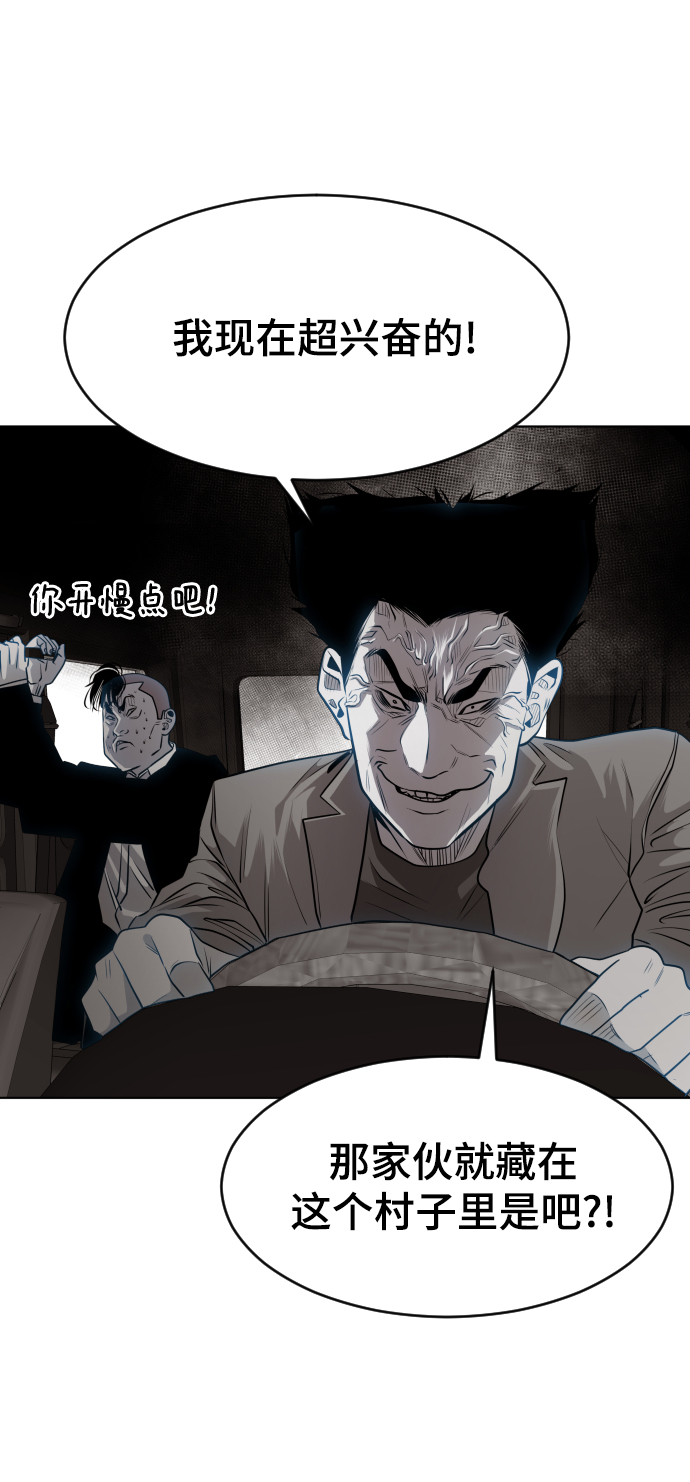 第48话115