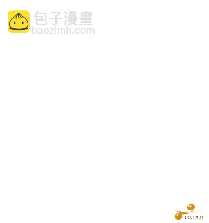 第48话117