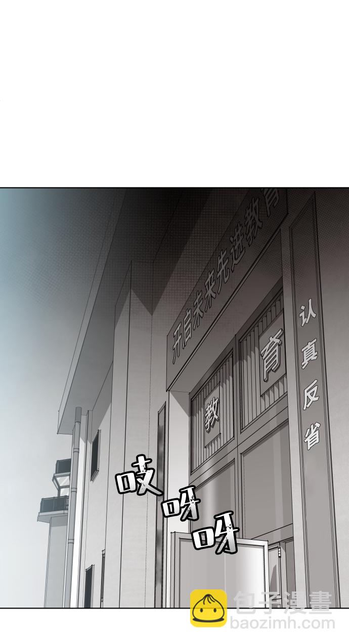 第48话24
