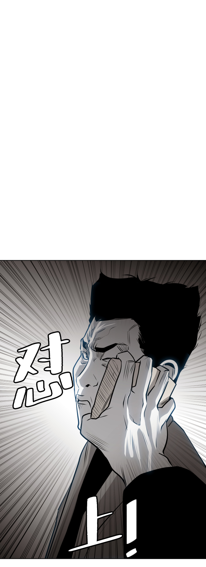第48话28