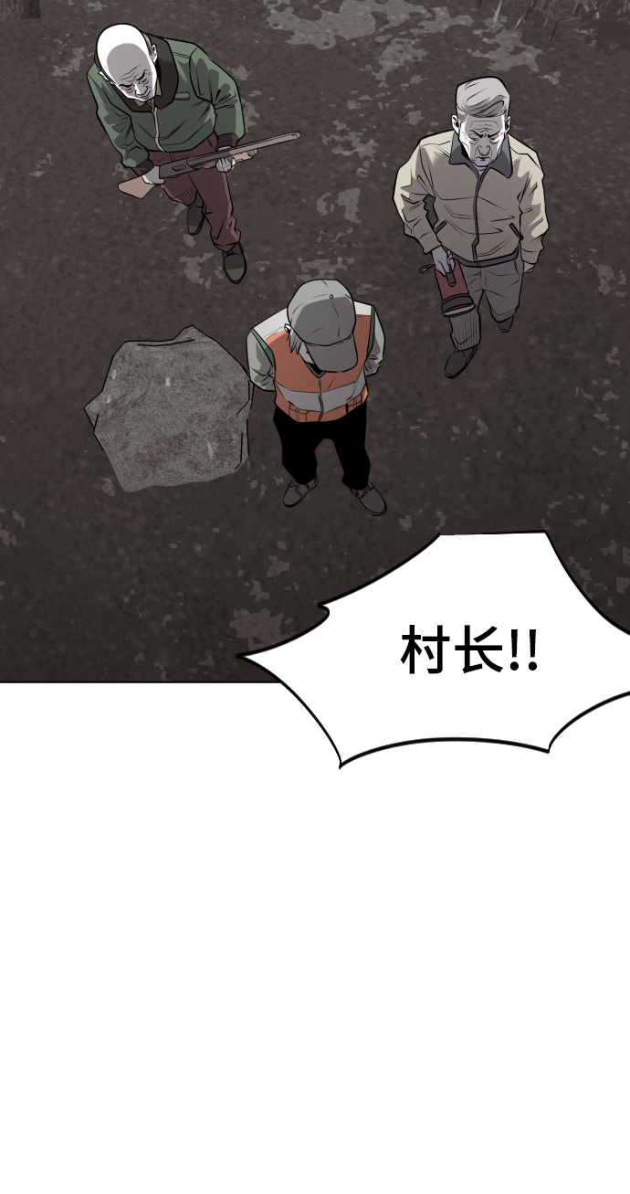 第48话90