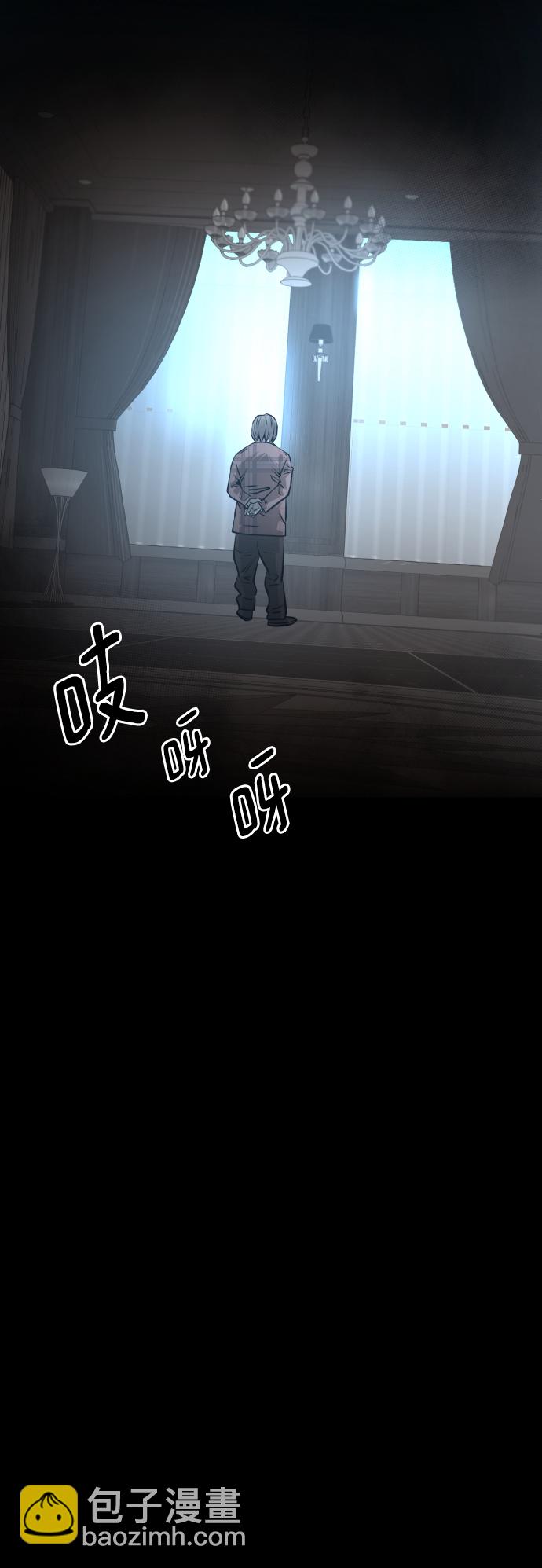 第52话78