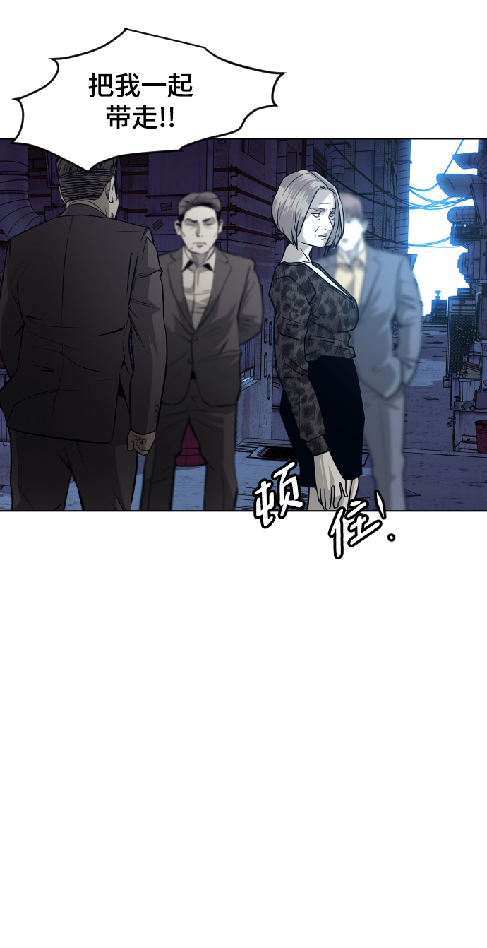 第56话23