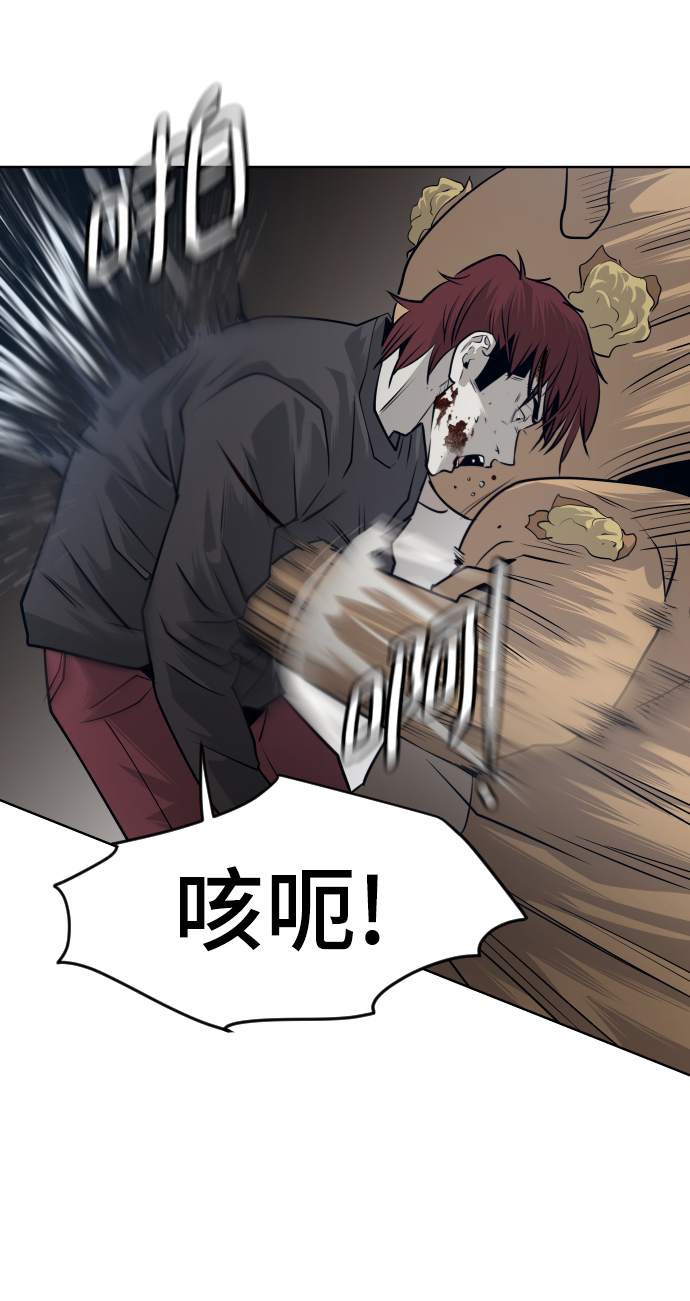 第56话52
