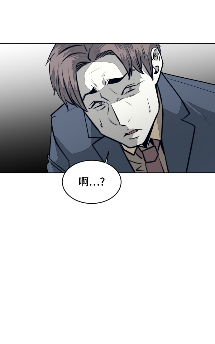 第58话22