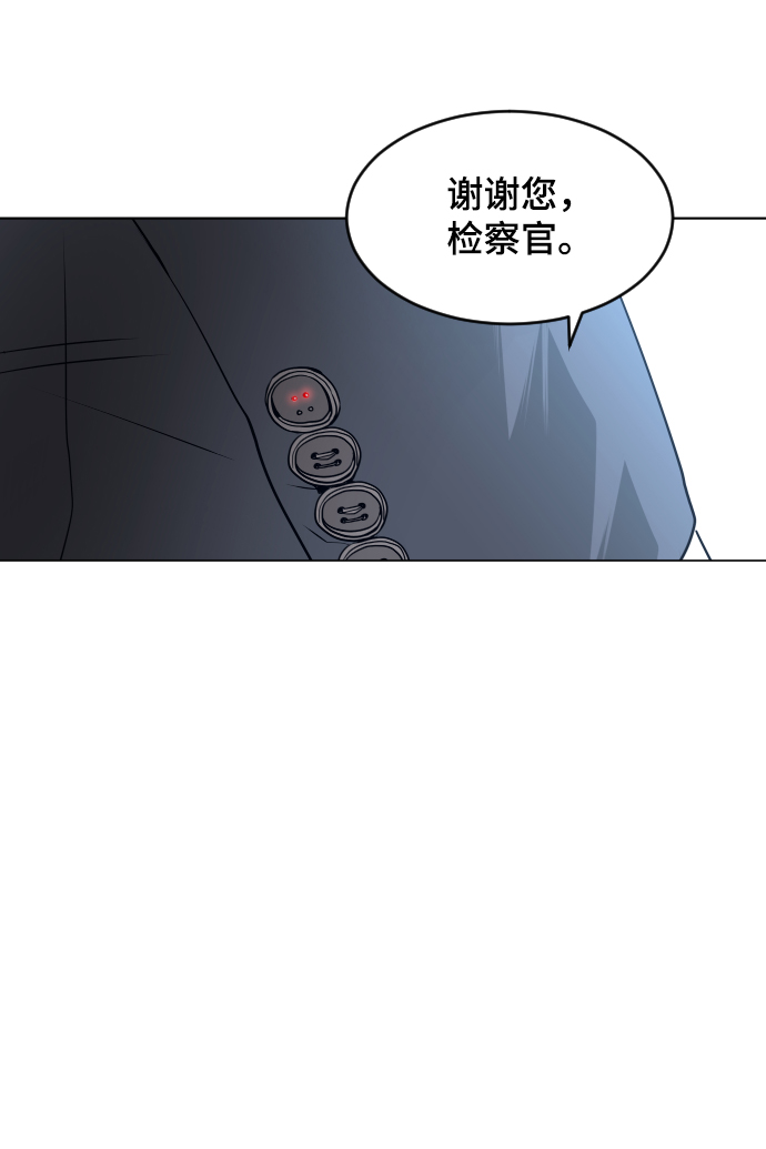 第58话26