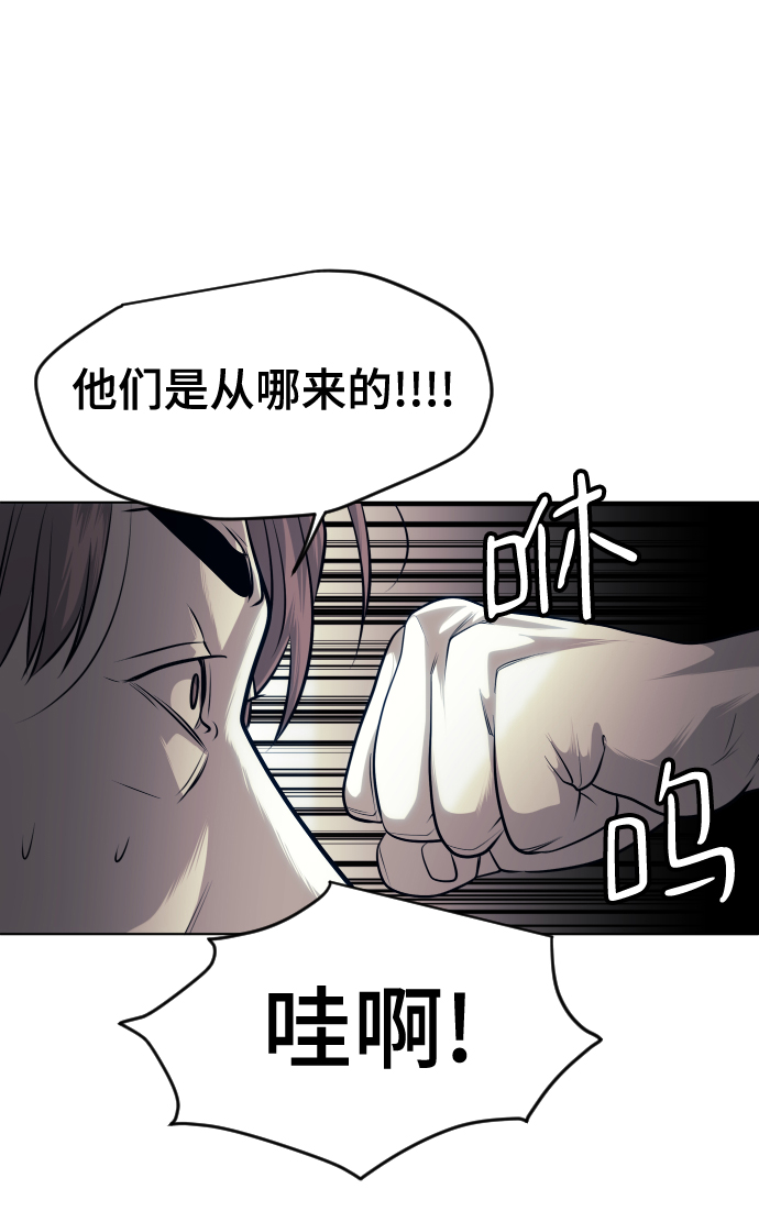 第61话22