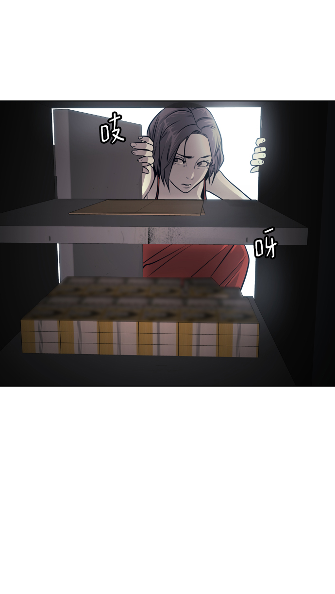 第61话59