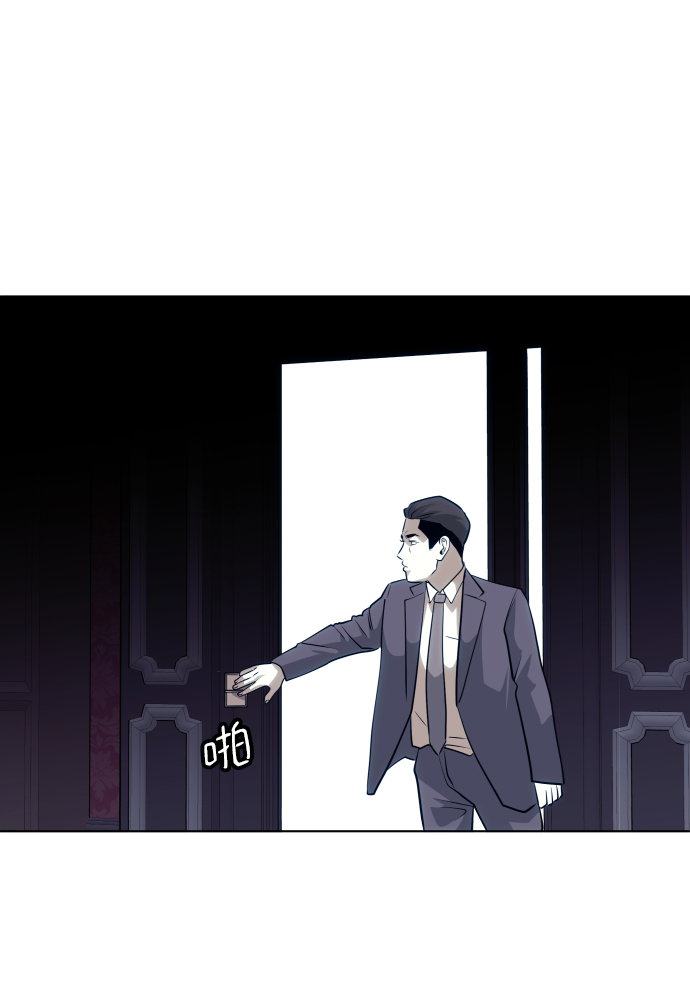 第61话68