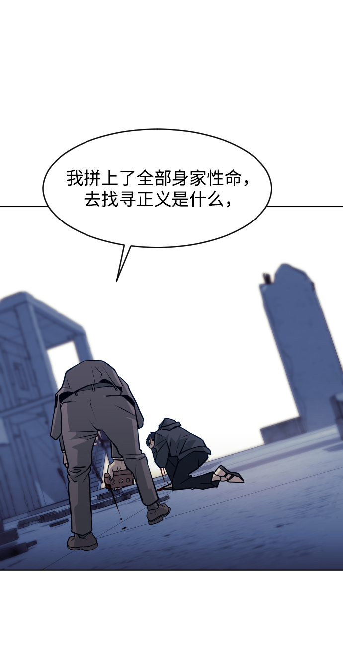 第64话73