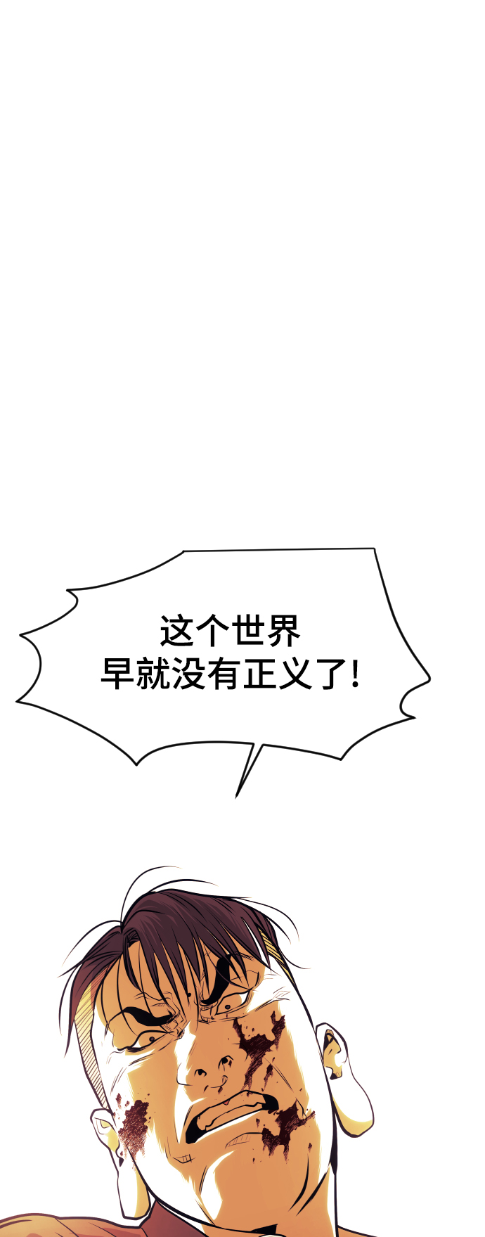 第65话1