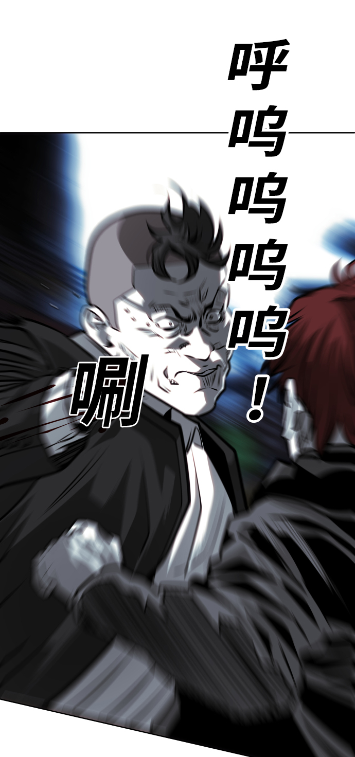 第76话10