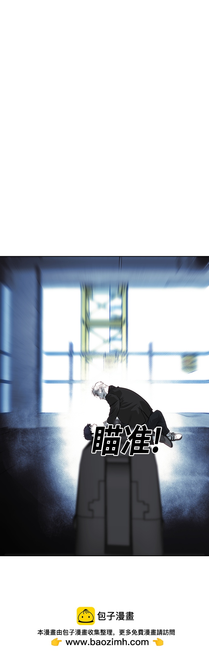 第76话103