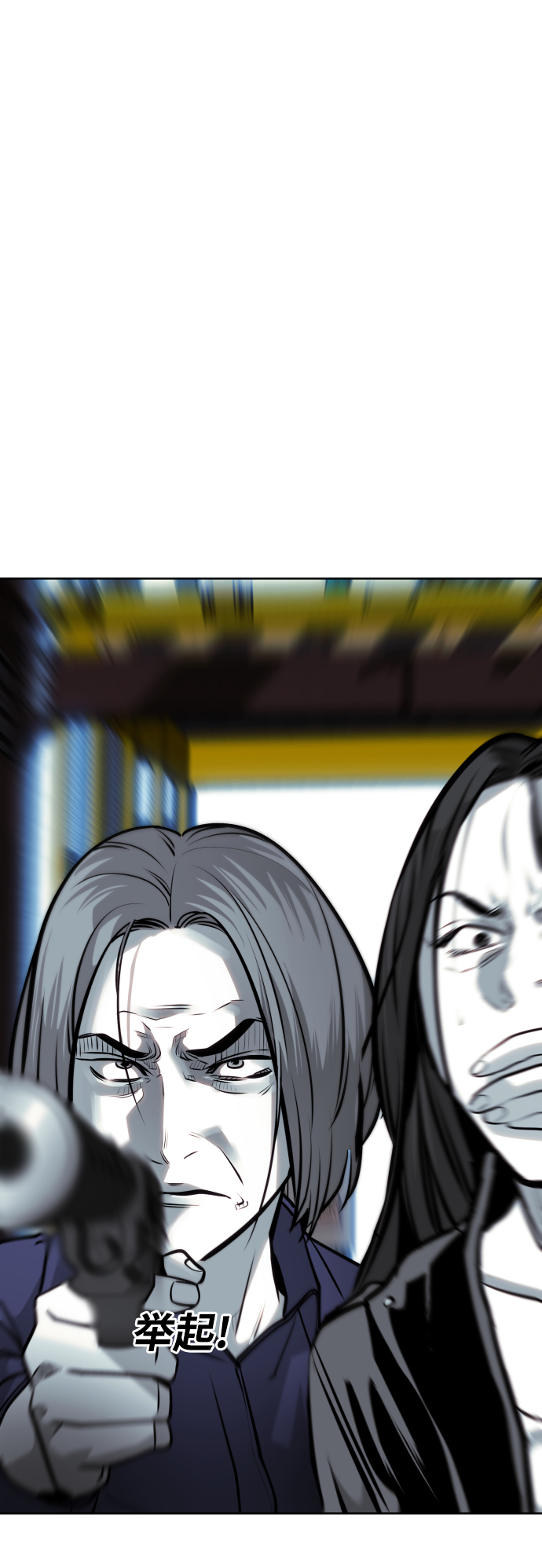 第76话106