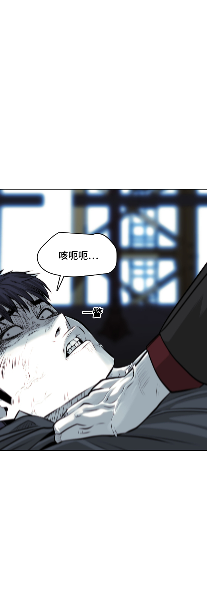 第76话109