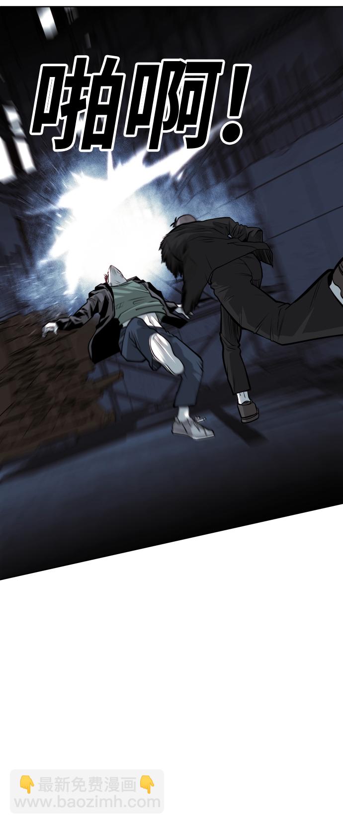 第76话17