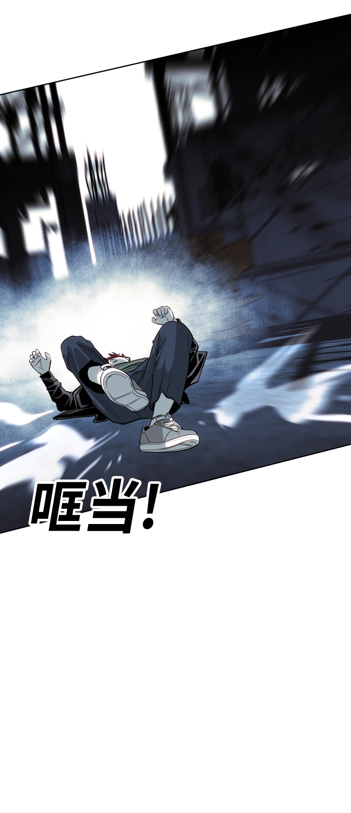 第76话18